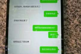 桂平侦探社：婚后买房应注意的问题